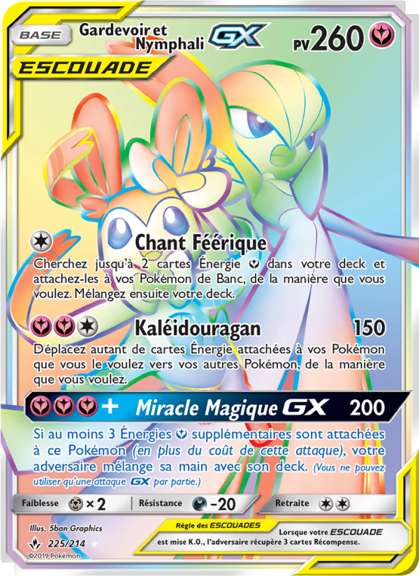 Gardevoir et Nymphali GX 225 — Alliance Infaillible (French Pokémon TCG card)