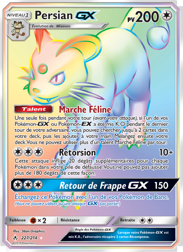 Persian GX 227 — Alliance Infaillible (French Pokémon TCG card)