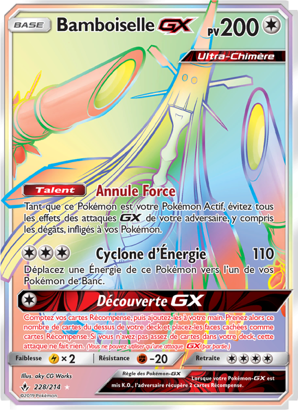 Bamboiselle GX 228 — Alliance Infaillible (French Pokémon TCG card)