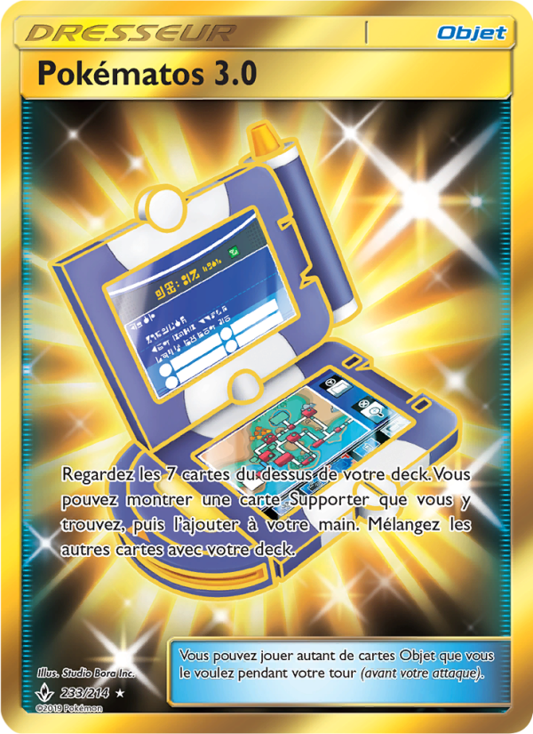 Pokématos 3.0 233 — Alliance Infaillible (French Pokémon TCG card)