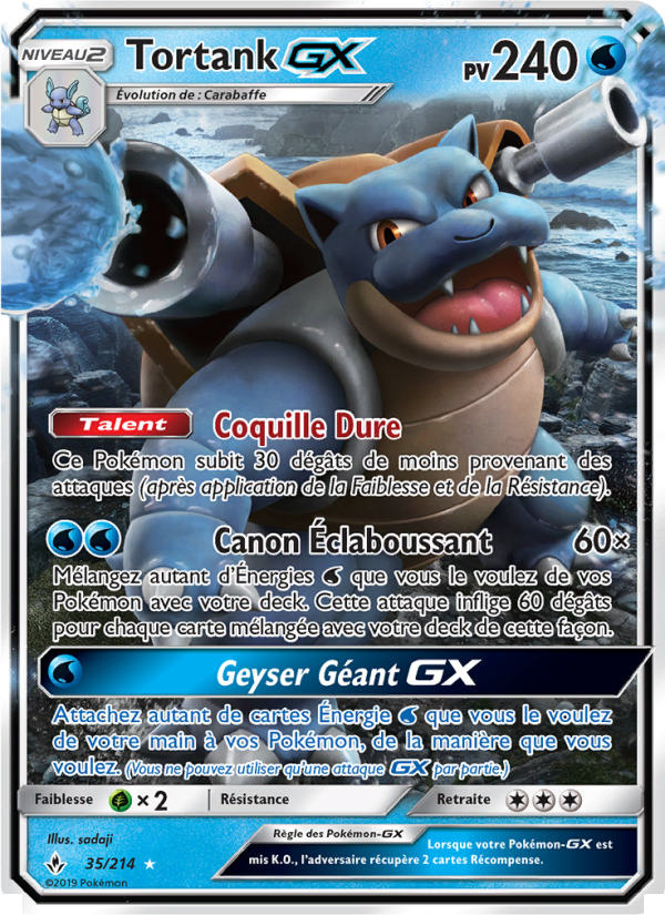 Tortank GX 35 — Alliance Infaillible (French Pokémon TCG card)