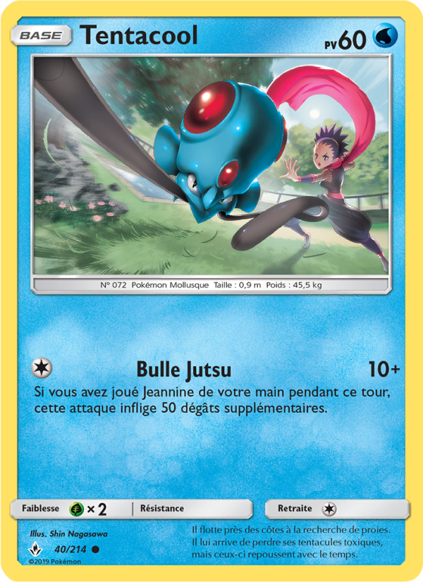 Tentacool 40 — Alliance Infaillible (French Pokémon TCG card)
