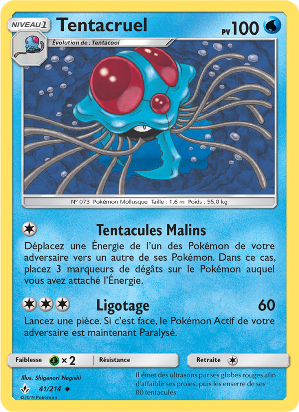 Tentacruel 41 — Alliance Infaillible (French Pokémon TCG card)