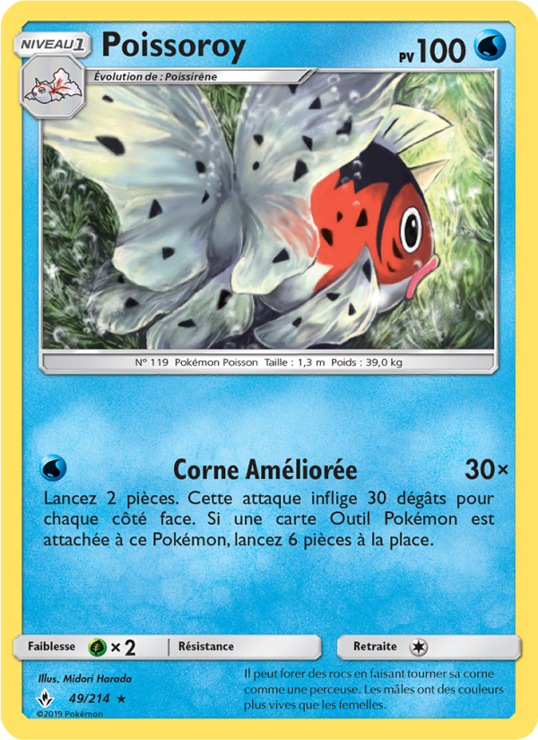 Poissoroy 49 — Alliance Infaillible (French Pokémon TCG card)