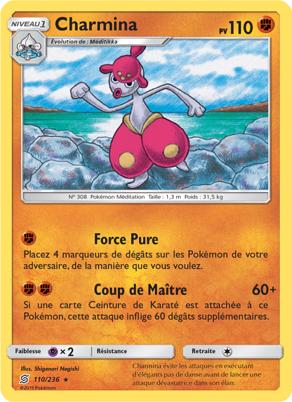 Charmina 110 — Harmonie des Esprits (French Pokémon TCG card)