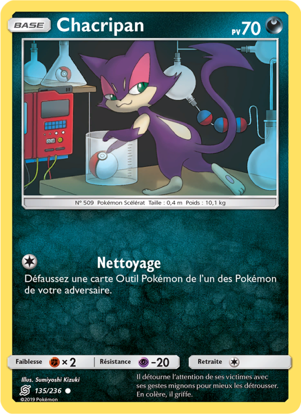 Chacripan 135 — Harmonie des Esprits (French Pokémon TCG card)