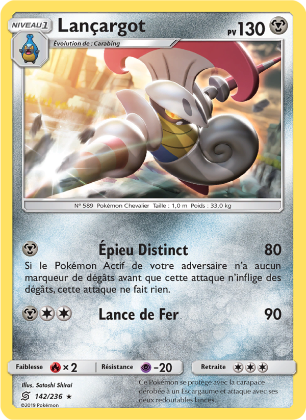 Lançargot 142 — Harmonie des Esprits (French Pokémon TCG card)