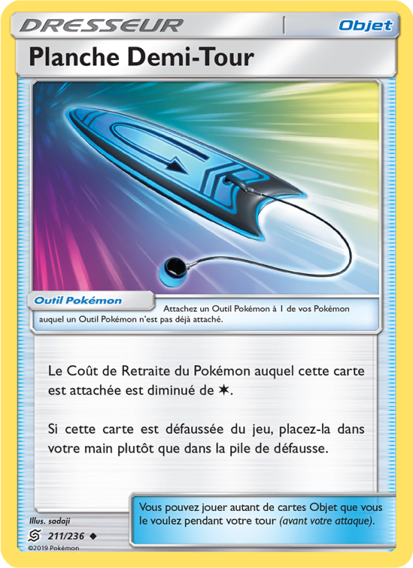 Planche Demi-Tour 211 — Harmonie des Esprits (French Pokémon TCG card)
