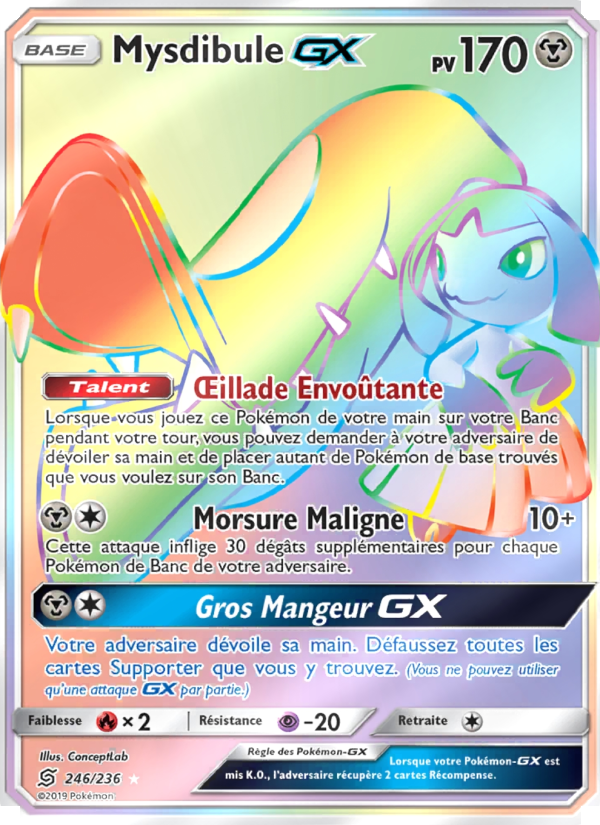 Mysdibule GX 246 — Harmonie des Esprits (French Pokémon TCG card)