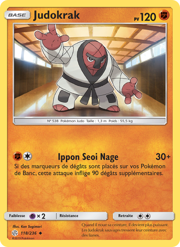 Judokrak 118 — Éclipse Cosmique (French Pokémon TCG card)
