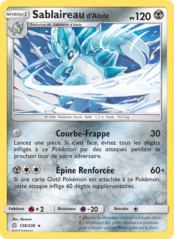 Sablaireau d’Alola 138 — Éclipse Cosmique (French Pokémon TCG card)