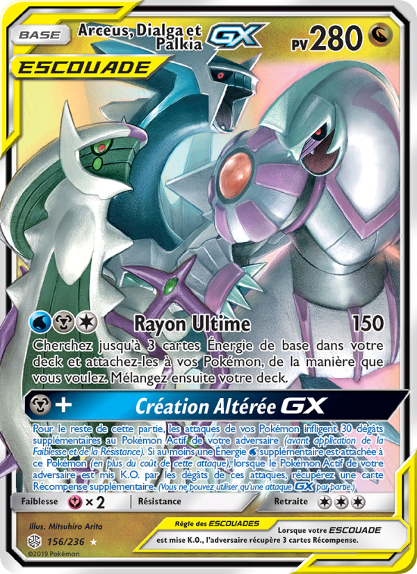 Arceus, Dialga et Palkia GX 156 — Éclipse Cosmique (French Pokémon TCG card)