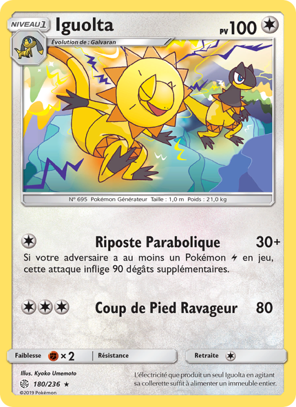 Iguolta 180 — Éclipse Cosmique (French Pokémon TCG card)