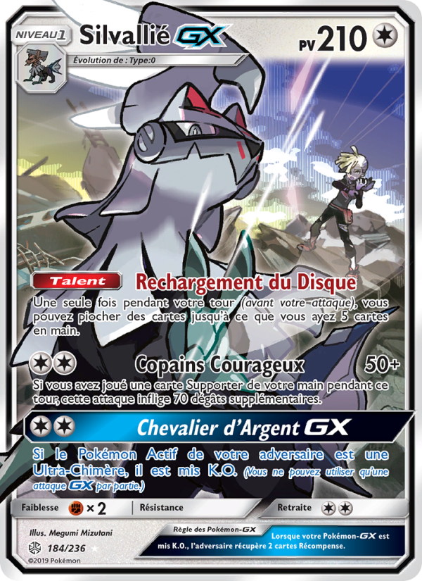 Silvallié GX 184 — Éclipse Cosmique (French Pokémon TCG card)
