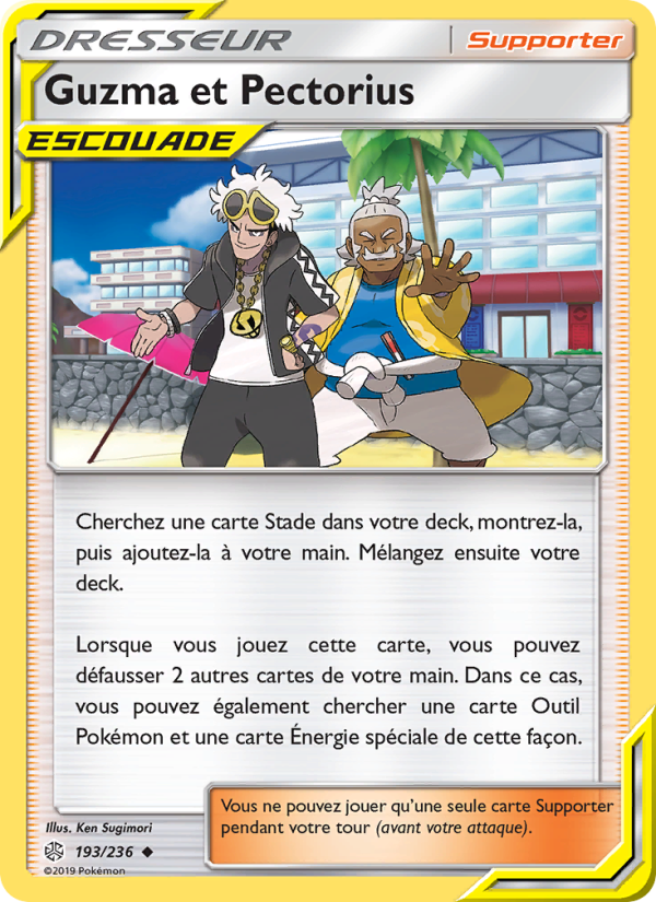Guzma et Pectorius 193 — Éclipse Cosmique (French Pokémon TCG card)