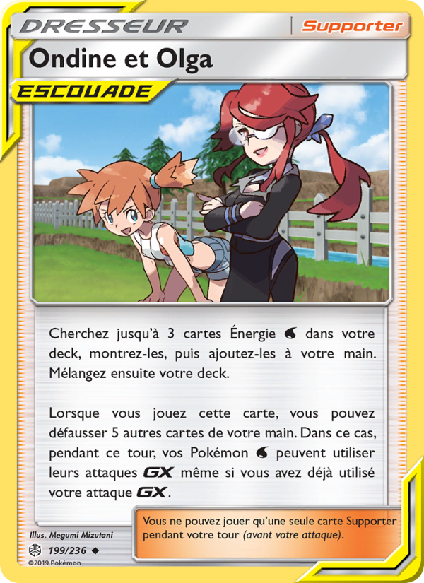 Ondine et Olga 199 — Éclipse Cosmique (French Pokémon TCG card)
