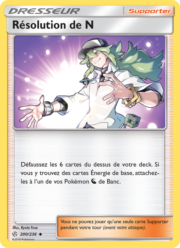 Résolution de N 200 — Éclipse Cosmique (French Pokémon TCG card)