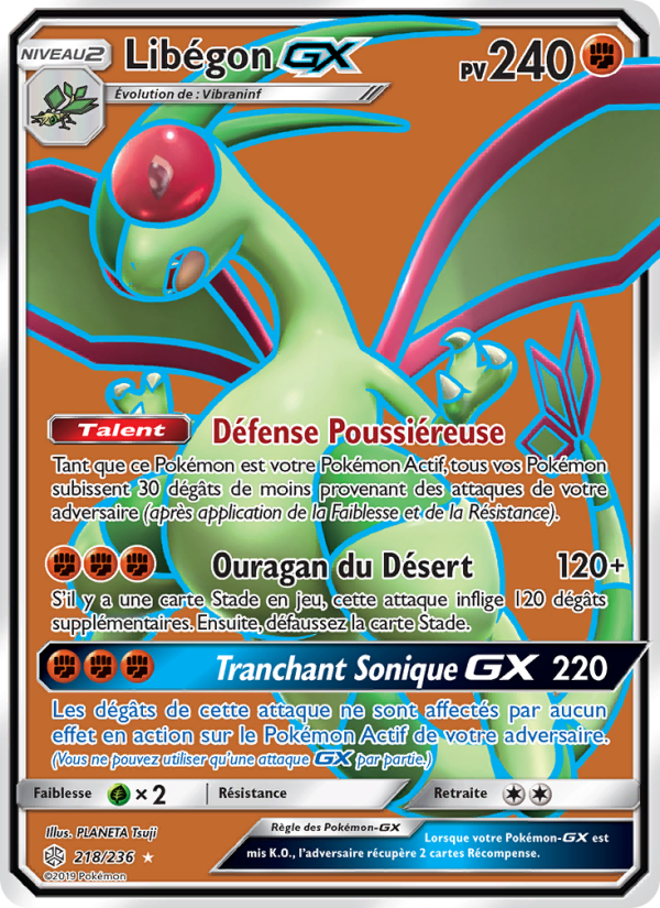 Libégon GX 218 — Éclipse Cosmique (French Pokémon TCG card)