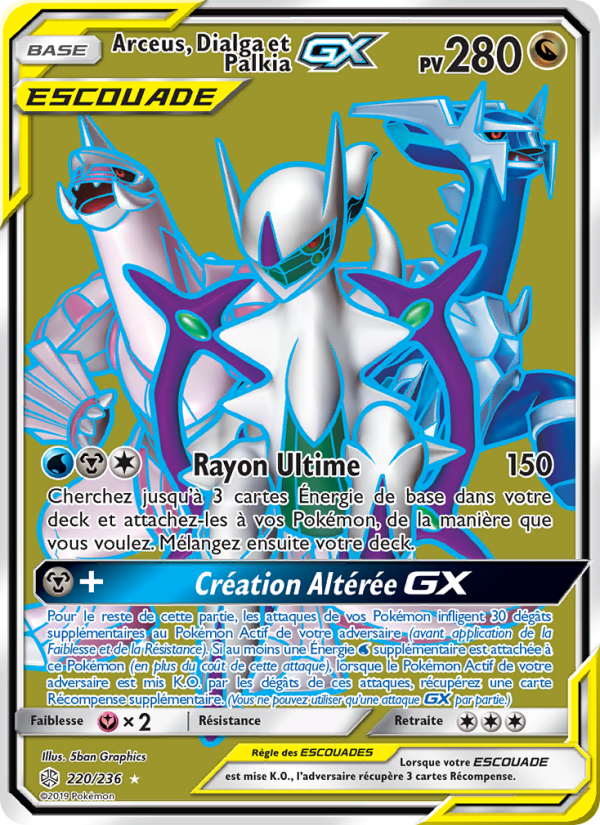 Arceus, Dialga et Palkia GX 220 — Éclipse Cosmique (French Pokémon TCG card)