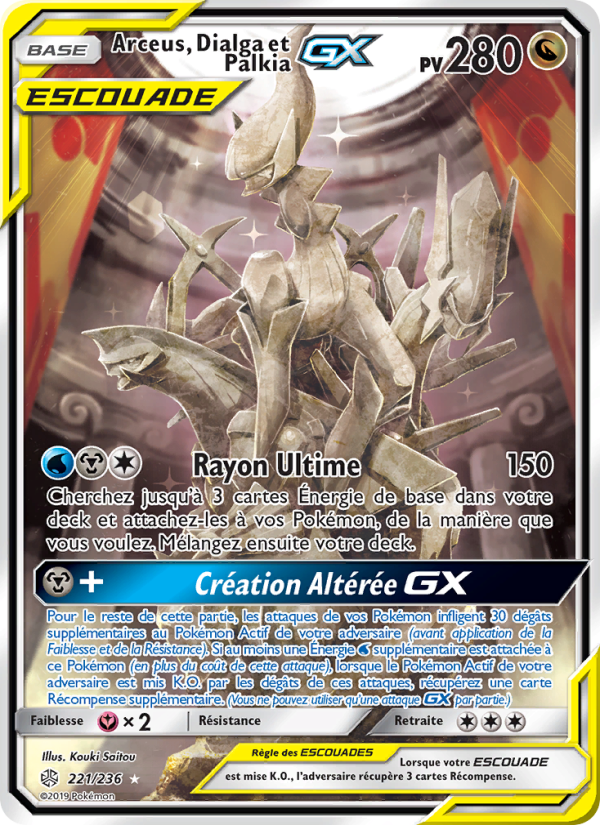 Arceus, Dialga et Palkia GX 221 — Éclipse Cosmique (French Pokémon TCG card)