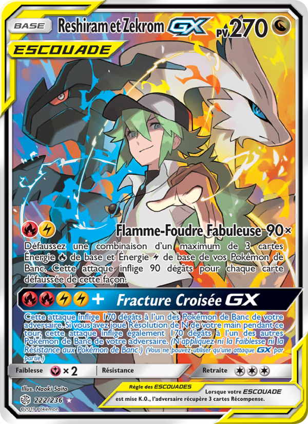 Reshiram et Zekrom GX 222 — Éclipse Cosmique (French Pokémon TCG card)