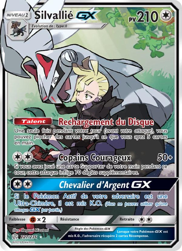 Silvallié GX 227 — Éclipse Cosmique (French Pokémon TCG card)