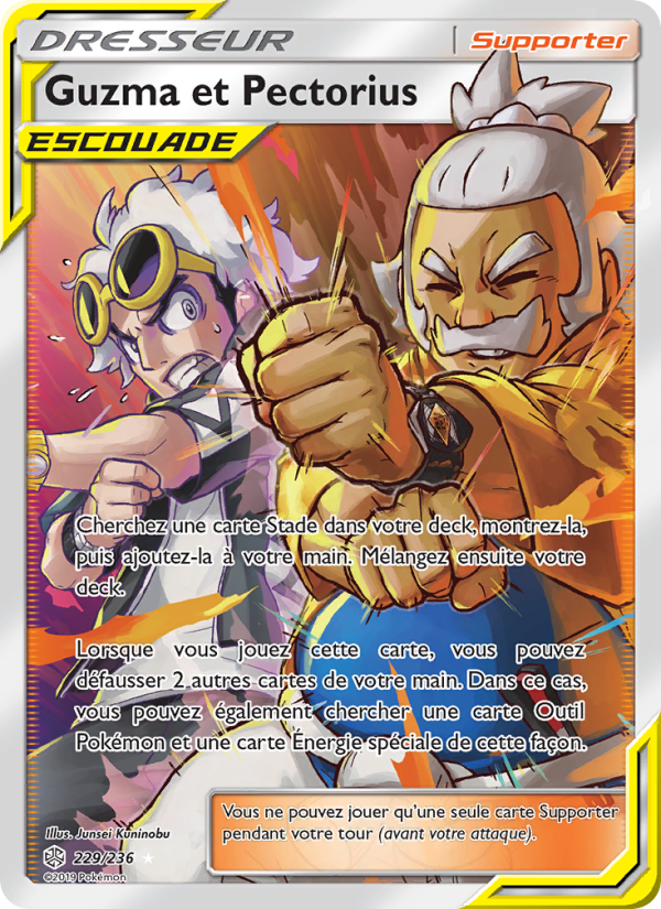 Guzma et Pectorius 229 — Éclipse Cosmique (French Pokémon TCG card)