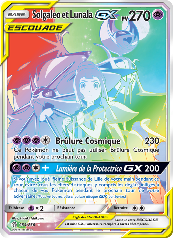 Solgaleo et Lunala GX 254 — Éclipse Cosmique (French Pokémon TCG card)
