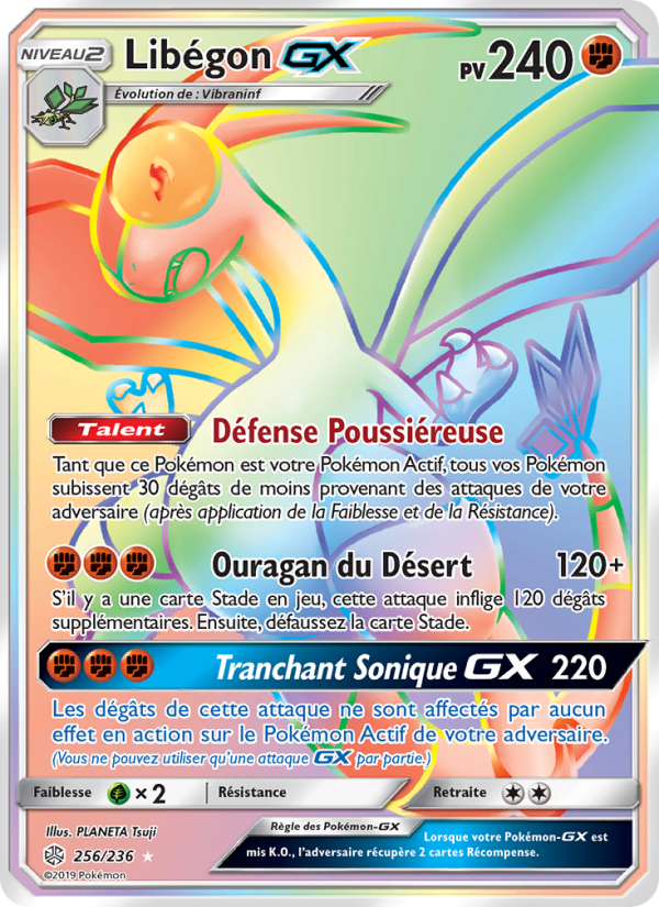 Libégon GX 256 — Éclipse Cosmique (French Pokémon TCG card)