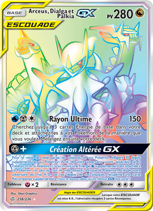 Arceus, Dialga et Palkia GX 258 — Éclipse Cosmique (French Pokémon TCG card)