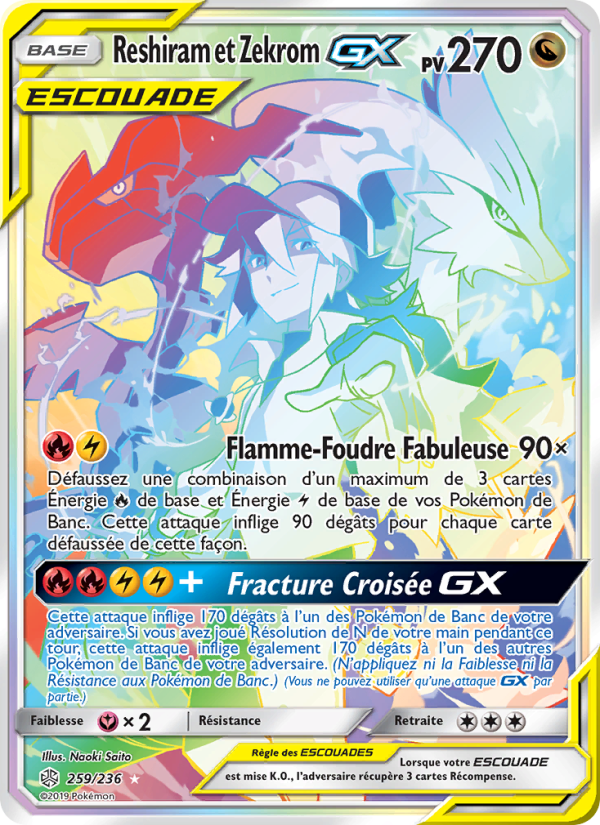 Reshiram et Zekrom GX 259 — Éclipse Cosmique (French Pokémon TCG card)