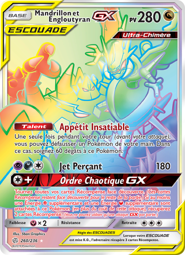 Mandrillon et Engloutyran GX 260 — Éclipse Cosmique (French Pokémon TCG card)
