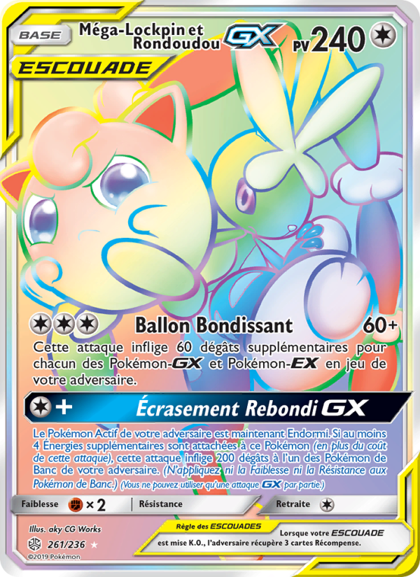 Méga-Lockpin et Rondoudou GX 261 — Éclipse Cosmique (French Pokémon TCG card)