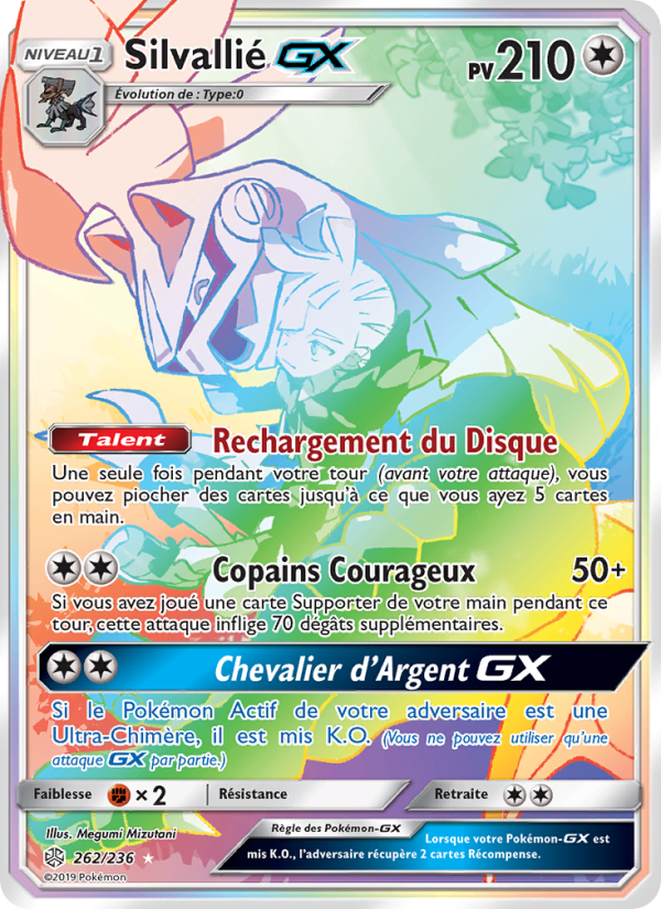 Silvallié GX 262 — Éclipse Cosmique (French Pokémon TCG card)
