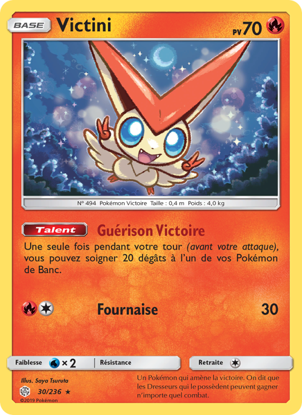 Victini 30 — Éclipse Cosmique (French Pokémon TCG card)