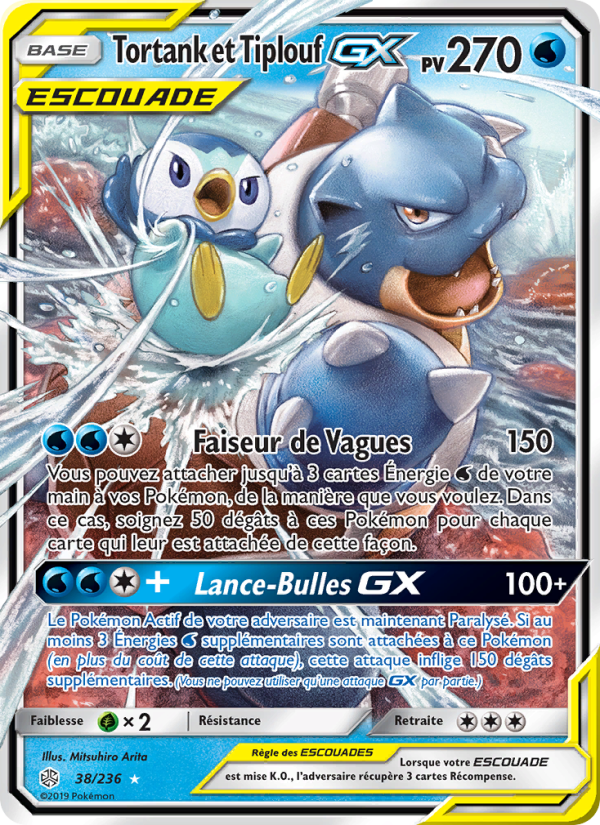 Tortank et Tiplouf GX 38 — Éclipse Cosmique (French Pokémon TCG card)