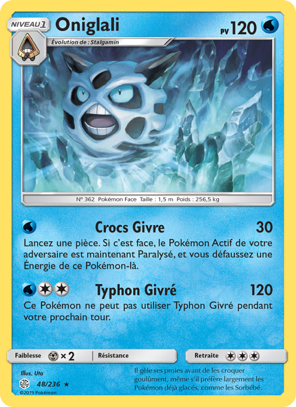 Oniglali 48 — Éclipse Cosmique (French Pokémon TCG card)