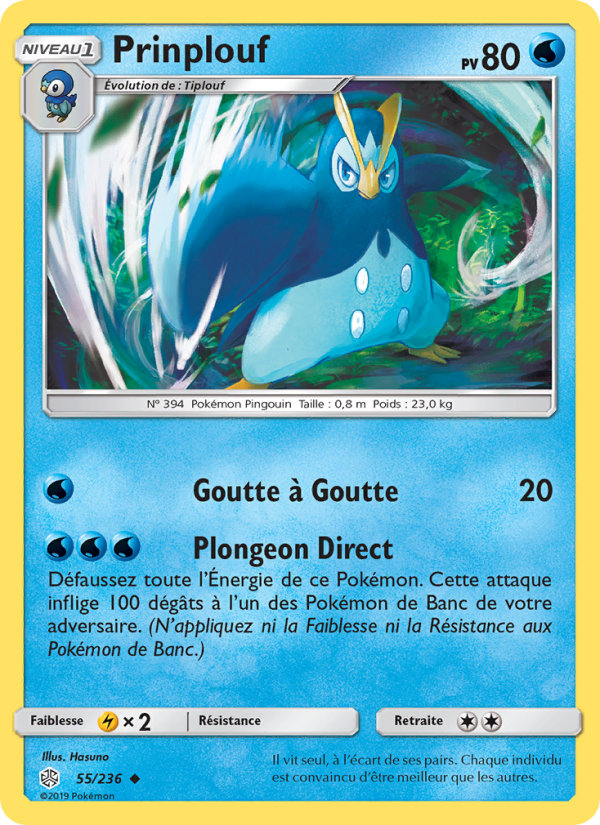 Prinplouf 55 — Éclipse Cosmique (French Pokémon TCG card)
