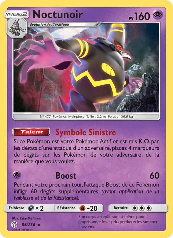 Noctunoir 85 — Éclipse Cosmique (French Pokémon TCG card)
