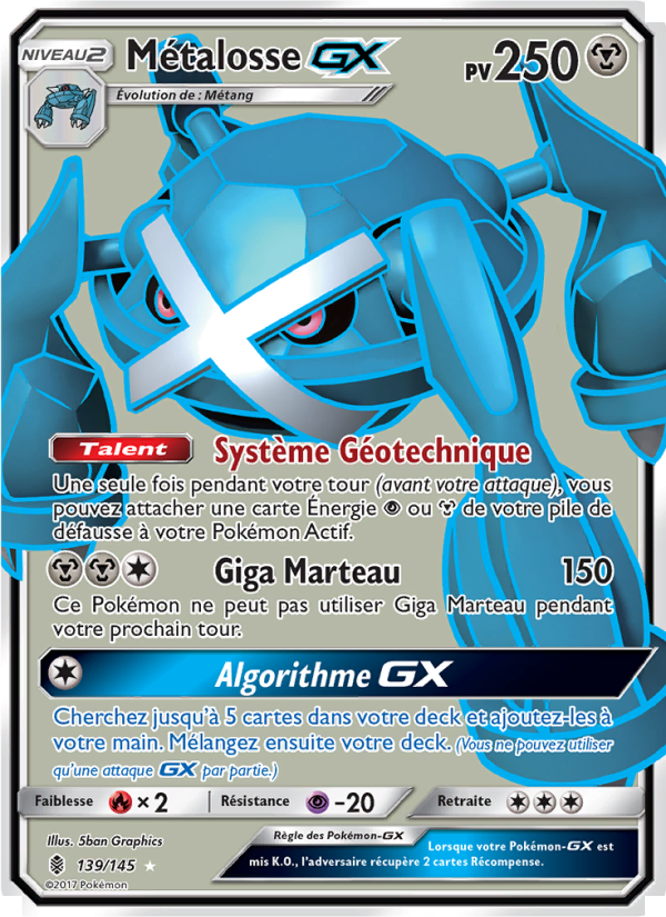 Métalosse GX 139 — Gardiens Ascendants (French Pokémon TCG card)