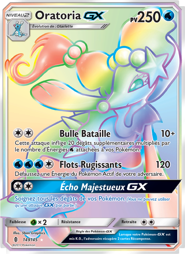 Oratoria GX 149 — Gardiens Ascendants (French Pokémon TCG card)