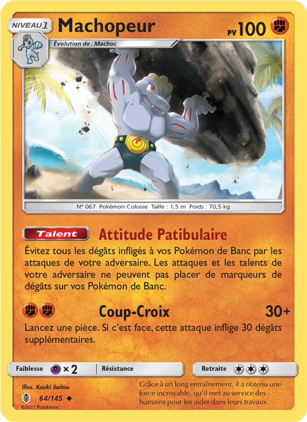 Machopeur 64 — Gardiens Ascendants (French Pokémon TCG card)