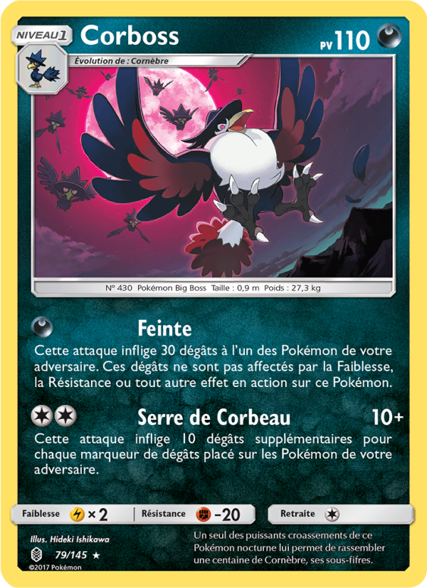 Corboss 79 — Gardiens Ascendants (French Pokémon TCG card)