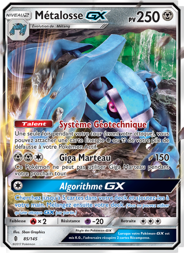 Métalosse GX 85 — Gardiens Ascendants (French Pokémon TCG card)