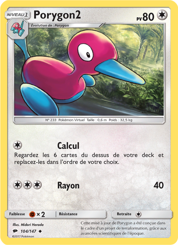 Porygon2 104 — Ombres Ardentes (French Pokémon TCG card)
