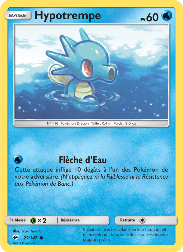 Hypotrempe 29 — Ombres Ardentes (French Pokémon TCG card)