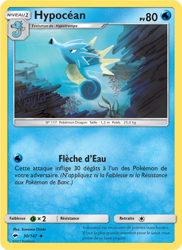 Hypocéan 30 — Ombres Ardentes (French Pokémon TCG card)