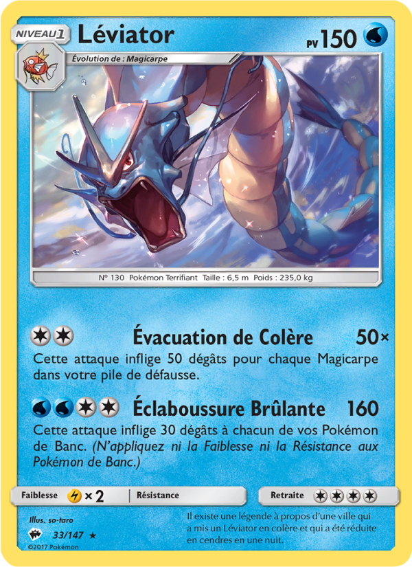 Léviator 33 — Ombres Ardentes (French Pokémon TCG card)