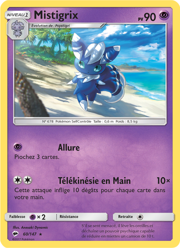Mistigrix 60 — Ombres Ardentes (French Pokémon TCG card)