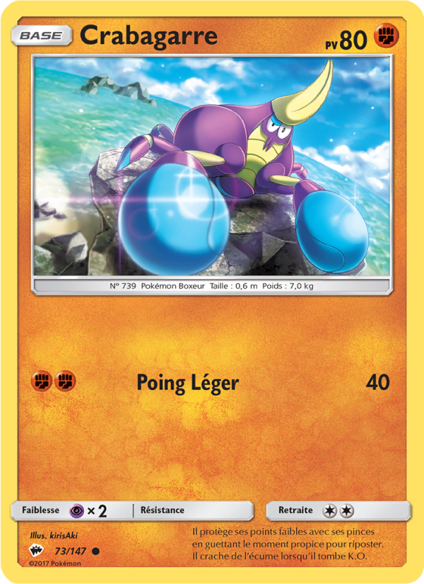 Crabagarre 73 — Ombres Ardentes (French Pokémon TCG card)